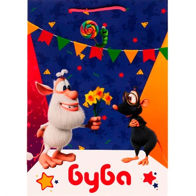 Пакет Веселый праздник БУБА xl  33,5*45*10 см ЧУДО ПРАЗДНИК PBL-66883-BU - фото 49493023