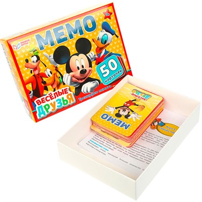 Игра Умка Весёлые друзья. МЕМО. 50 карточек 4650250563723 /50/ - фото 49493446