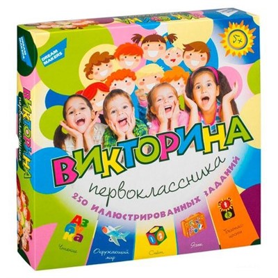 Игра Викторина Идем в школу 1620_R - фото 49550893