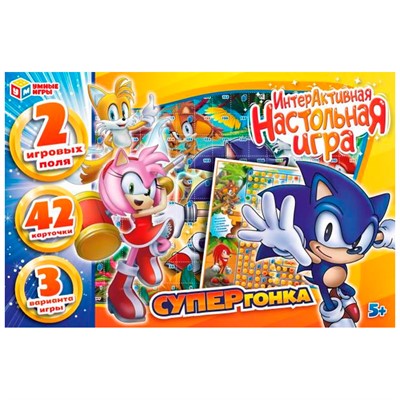 Игра Умка Супергонка. Интерактивная игра 4650250563488 /20/ - фото 49550930