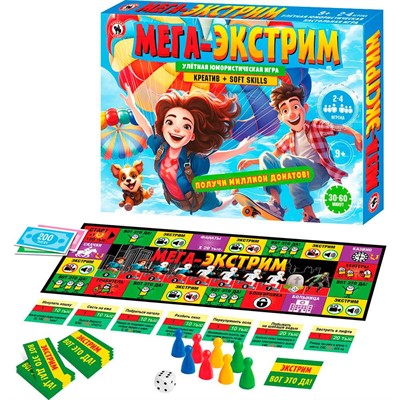 Игра Мега Экстрим 02095 - фото 49551036
