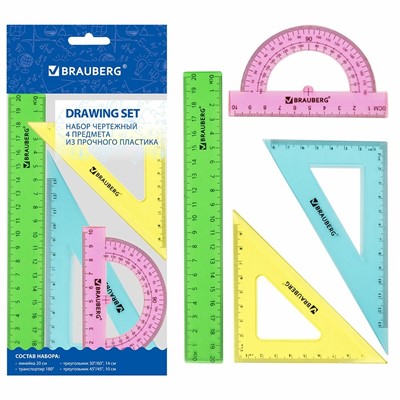Набор чертежный средний Brauberg Сrystal цветной, 210296 - фото 49551099