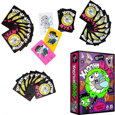 Игра настольная Хлопни Муху 05886 - фото 49551163