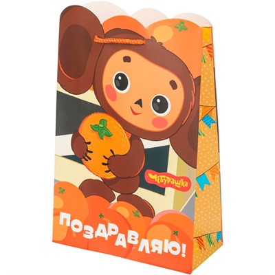 Пакет Чудо праздник креативный ml Союзмультфильм PML-128871-CH - фото 49551317