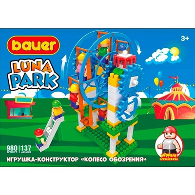 Конструктор Bauer 980 Luna Park Аттракцион Колесо Обозрения 3+ - фото 51474548