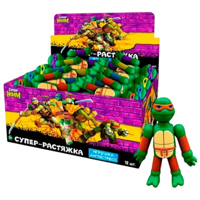 Игрушка антистресс растяжка Супер Черепашки Супер Жим ST0041163W-RU - фото 51812596
