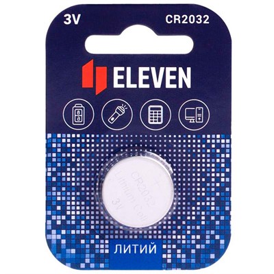 Батарейка Eleven CR2032 литиевая, BC1/ цена за 1 шт / 301760 - фото 53097614
