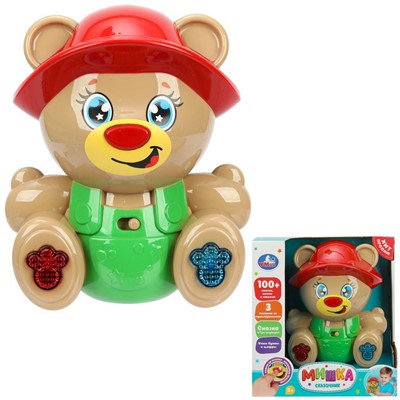 Игрушка на батарейках Сказочник Мишка Умка HT1376-R - фото 53648101