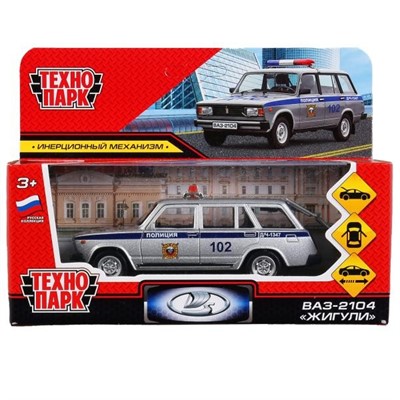 Модель 2104-12POL-SR ВАЗ-2104 Жигули Полиция серебристый Технопарк в коробке - фото 54342977