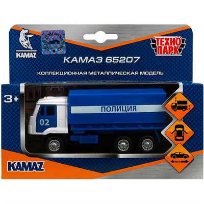 Модель SB-16-89-B2-WB Камаз 65207 Полиция бортовой Технопарк  в коробке - фото 54456608