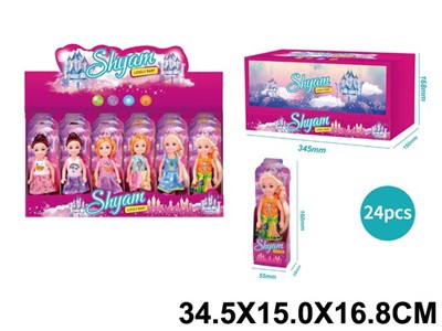 Кукла малышка LY583-D в ассорт. (шоубокс 24 шт/ цена за шт) - фото 54456712