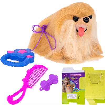 Игрушка на батарейках Собачка 25 см FG250327697C цвет в ассорт. - фото 54456970