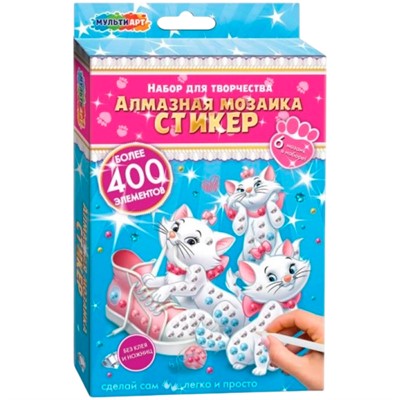 Набор для творчества Алмазная мозаика-стикер Кошечка Мэри МУЛЬТИ АРТ STICK-MAR-129536 - фото 54457221