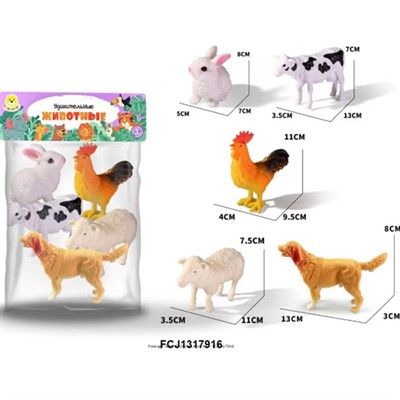 Набор животных Levatoys MKN714-2 Домашние в пак. - фото 55265702