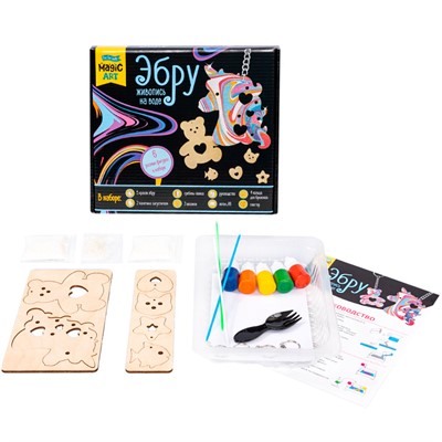 Набор для творчества Набор для рисования на воде Эбру серия Magic ART 05159 - фото 55379694