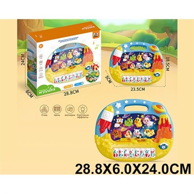 Пианино CY-8019C в кор. - фото 56597455