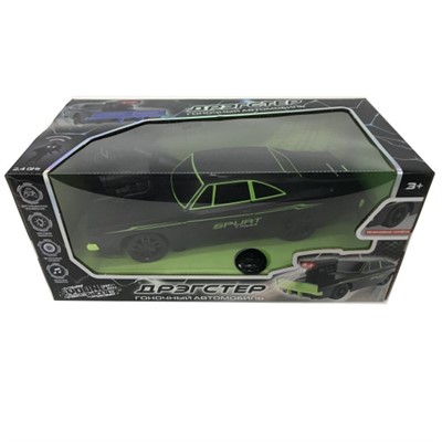 Машина на радиоуправлении Young Racer MK666-833A Дрэгстер в коробке - фото 56597500