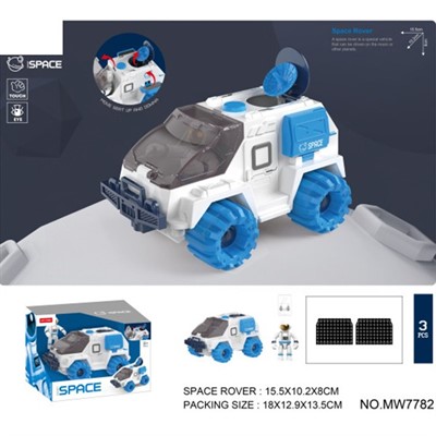Игрушка на батарейках MW7782 Луноход в коробке - фото 56597516