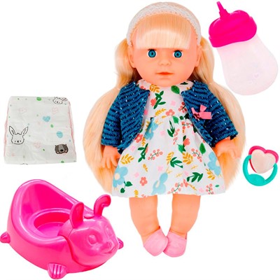 Пупс Miss kapriz MK1972O-3 35 см. с музык. горшком в кор. - фото 56705076