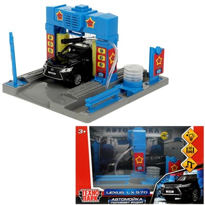 Модель WASHSET-17PLWAT-LX АВТОМОЙКА с водой 21 см, lx570-bk, синий Технопарк  в кор. - фото 57289507