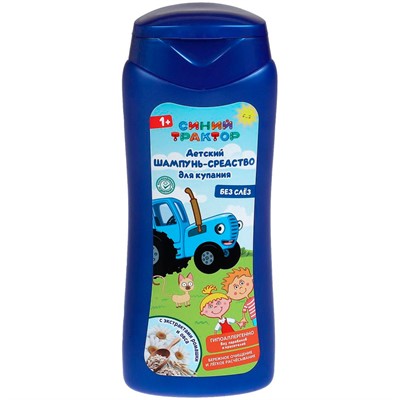 Шампунь-средство для купания Синий Трактор с экс ромашки и овса,250мл 112272-STR - фото 57406432