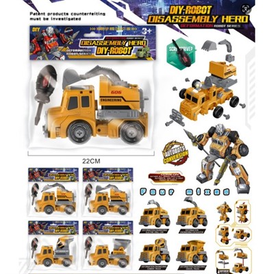 Конструктор 606-C121 Машина с отверткой в пак. - фото 57523566