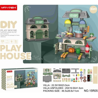 Игровой набор 15R05 2 в 1 Кухня в кор. - фото 57523609