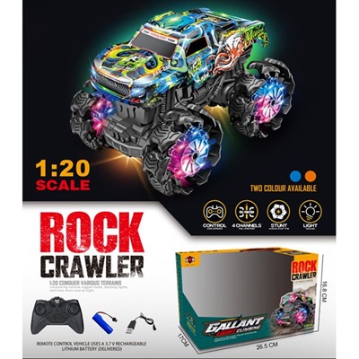 Машина на радиоуправлении 000-027 в кор. - фото 57523617