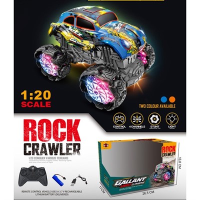 Машина на радиоуправлении 000-028 в кор. - фото 57641022