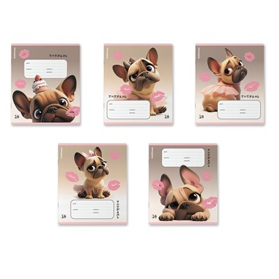 Тетрадь 18 л. клетка Frenchie, 64834 ErichKrause - фото 57641037