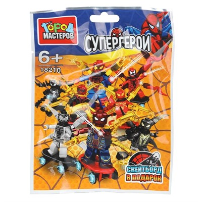 Город мастеров 18210-CY Фигурки спайдермен на скейте - фото 57641044