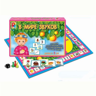 Игра В мире звуков - фото 57758683