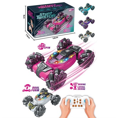 Машина на радиоуправлении HG4-200 в кор. - фото 58176795