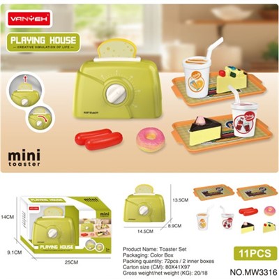 Тостер MW3316 на батарейках в коробке - фото 58287839