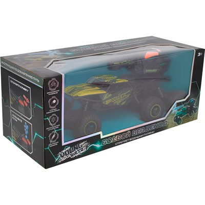 Машина на радиоуправлении Young Racer MK338-76 Боевой вездеход, стреляет водными пулями, желтый в кор. - фото 58287877