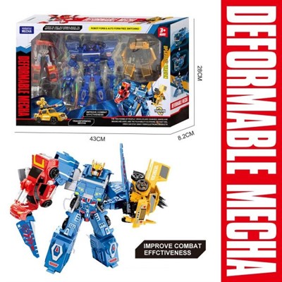 Трансформер BF1688-182 3 в наборе в коробке - фото 58287886