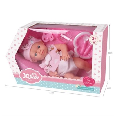 Пупс 2193 с аксесс., в кор. - фото 58287891