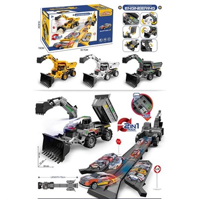 Экскаватор 660-S99 2 в 1 серый трансформируется в трассу в коробке - фото 58398879