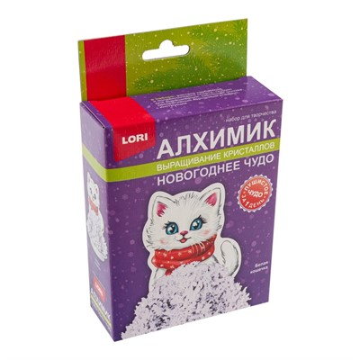 Набор для творчества Выращивание кристаллов.Фигурка Белая кошечка Крф-053 Lori - фото 58621062