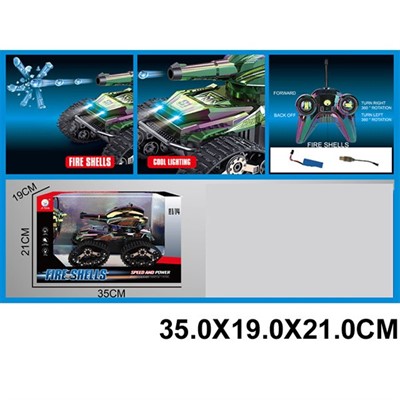 Машина на радиоуправлении JT735 в кор. - фото 58954006