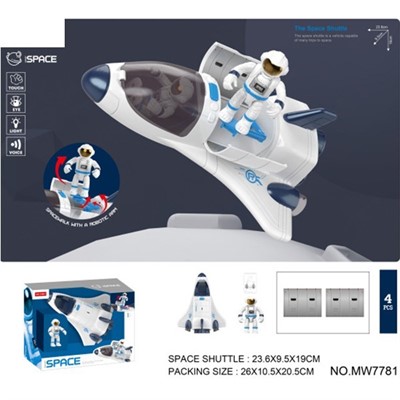 Игрушка на батарейках MW7781 Ракета в коробке - фото 59064961