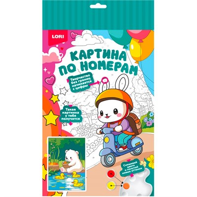Набор для творчества Картина по номерам для малышей 20х30 Мишка с уточками Ркн-135 Lori - фото 59177918