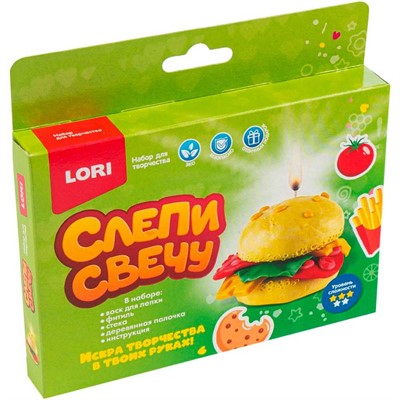 Набор для творчества Слепи свечу Бургер Пз/С-032 Lori - фото 59177948