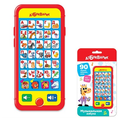 Мульти плеер  Музыкальная азбука красная 4680019287492 - фото 59181674
