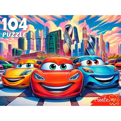 Пазл 104 Городские машинки П104-7737 - фото 59181706