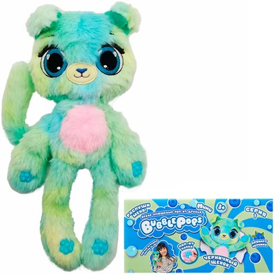 BubblePops Черничный щенок 23 см ароматиз.с функц.поп-ит на лапках 2402005/2 - фото 59181746