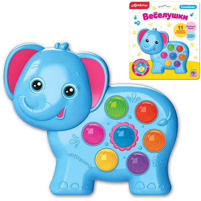 Слоненок Веселушки 4630027290229 - фото 59292702