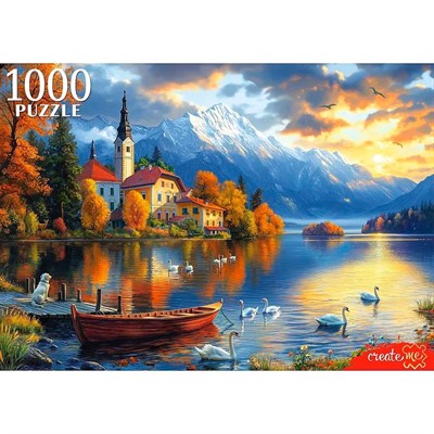 Пазл 1000 Закат на озере Блед Ф1000-0197 - фото 59292778