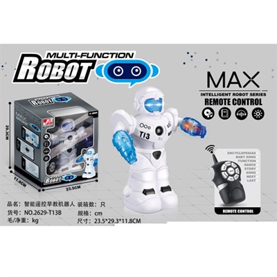 Робот 2629-T13B в коробке - фото 59630278