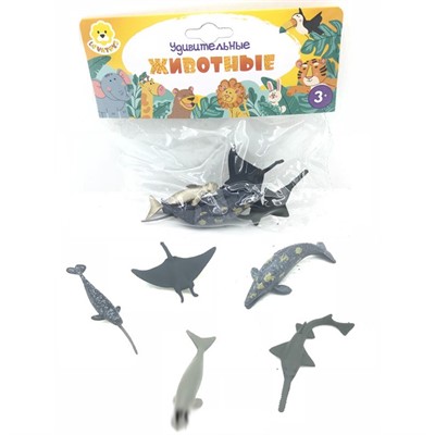 Набор животных Levatoys MK2206-12A Морские в пак. - фото 59736327